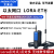定制适用 LORA无线通讯模块 Modbus IO采集模块串口232/485透传模 以太网款LORA-ETH 3米 3米