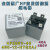 HFE80V-40/450-1224-HTPAJQ2J高压接触器直流继电器40A450V HFE80V-40 450-12-HTPAJ(焊接