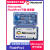 日曌Actel Microsemi USB下载器 flashpro4/pro5 编程/烧写/定制 flashpro5