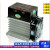 派弘单相全隔离调压模块10-200A可控硅电流功率调节加热电力调整器 SSR-10DA-W模块+散热器