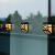 以琛定制太阳能户外装饰灯家用庭院室外防水花园别墅围墙灯LED篱笆小 1个装篱笆灯-暖白