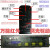 JINGJIU精久红外调光驱动器LED驱动电源变压器无极调光遥控器 JJ-HWT24-36WX4