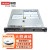联想服务器Lenovo ThinkSystem SR570机架式1U机架式服务器主机 1颗铜牌3204 6核 1.9G丨单电 32G 2x4T SATA硬盘