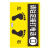RFSZ PVC安全确认标识警示牌地贴 10个/件 400*600mm