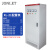 JONLET室内XL-21低压成套配电柜700*370*1700进线100A定制动力柜 1台