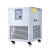 腾锟 DLSB低温冷却液循环泵DFY低温恒温反应浴冷水机 5L/-10℃ 