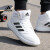 阿迪达斯 （adidas）男鞋高帮板鞋2024夏季新款运动鞋透气缓震小白鞋防滑轻便休闲鞋 EG4235白色黑标 40.5