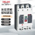 德力西电气 塑壳断路器 CDM1-125M/3200 32A 单电磁脱扣器 3P配电保护开关 CDM1100M323200