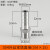 加达斯定制不锈钢宝塔接头加厚304外丝格林头1分水管皮管软管气动配件 3分-15mm(304)