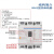 茗熔 开关 塑料壳NM10-380/200A 3P 单位：个