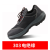 电绝缘6KV 安全鞋绝缘防滑SP2011303 （无钢包头） 41码
