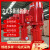 定制适用XBD消防泵消防水泵单级泵多级泵长轴泵增压稳压设备控制柜3CF认证 XBD立式消防泵15kw