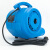 海斯迪克 吹地机 地板吹干机吹风机 厕所风干机 酒店地毯烘干机 ST-300 mini款【300W/蓝】 HZL-248