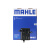 马勒（MAHLE）变速箱油滤芯滤网油底壳滤清器适配大众 变速箱滤芯+垫子 朗逸 18-24 6速手自一体