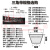 莺黛氨防静电三角带B型C型V型A型橡胶工业机器风机输送机传动皮带抗静电 防静电A1346Li