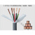 trvv灰拖链电缆高柔性2 3 4 5芯 0.75 1.0 1.5 2.5 4平方拖链电缆 高柔3*1.5平方 100米