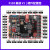 STM32开发板霸道 ARM开发板 STM32F103开发板单片机 M3带WIFI 霸道V1普通版DAP32寸屏