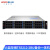 火蓝存储（hoodblue）12盘位机架式企业级磁盘阵列容灾备份数据一体机TS5212-2BU-80TB