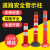 橡胶警示柱不倒翁立柱交通反光防撞柱停车场地桩路障道路塑料围栏 80cm黄体箭头蓝膜 橡胶底座