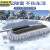 京洲实邦 灰色除雪刷可伸缩 汽车扫雪刷玻璃除雪刷车清雪工具JZSB-1135