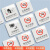 诺贝利奥 亚克力提示牌男女卫生间标识牌洗手间贴纸厕所温馨提示牌 禁止吸烟12*12cm