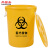 尚留鑫 医疗废物垃圾桶 黄色圆形160L带盖 废弃口罩诊所污物回收