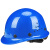 适用于挡定制logo黑色安全帽工地国标ABS头盔碳纤维花纹帽领导监 亮蓝色圆盔