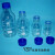 实验耗材 1000ml丝口试剂瓶 1L螺口玻璃瓶 蓝盖密封瓶 刻度