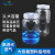 耐高温高压高透光透气塑料组培瓶菌种瓶1000mlPC材质可重复使用 MBT-900