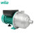 威乐WILOMHI202(380V)卧式离心泵不锈钢非自动空调冷冻水管道地暖循环泵 