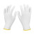 霍尼韦尔2132202CN 加厚手套 耐磨涤纶尼龙混纺 护腕手套 100副/包