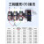 妙普乐工业级固态继电器成套组件100A200A300A大功率400A500A热模块 SSRH3120ZF模组 热37KW及以下