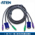 ATEN 宏正 2L-1001P/C 工业用1.8米PS/2接口切換器线缆 提供HDB及PS/2 信号接口(电脑及KVM切换器端) 