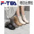 F-TEA靴子女2022春秋新款圆头软底时尚单靴女士平底真皮短靴大码马丁靴 米色单靴 35