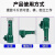 适用上海宝山螺旋千斤顶 机械式 50/32T齿轮式手摇套筒立式起 精品国标-10T(D型矮体)