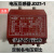 上海升江电压互感器JDZ1-1380/100V660/100V1140/100VJDG-0.6 JDZ11  750V/100V