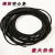 橡胶条黑色实心圆条耐压耐油橡胶绳耐磨NBR密封条减震橡胶O型条 直径10mm(一米价)