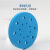 安达通 水浴锅漂浮 塑料多用圆形泡沫水漂浮漂浮板离心管架 塑料方形20孔(10个） 