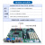 原装研华工控机IPC-610L 510电源主板工作站4U机箱工业电脑 GF81/I5-4570/4G/SSD128G现货 研华IPC-610L+250W电源