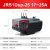 德力西热过载继电器JRS1DSP-25/Z 10A  18A 1.6A 25A 2.5A 4A 6A 17-25A