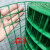 允和美防锈型网格铁网养鸡拦鸡养殖网护栏隔离栏钢丝网铁丝网围栏网 0.6米高3厘米孔2米长