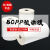 BOPP预涂膜热裱膜照片广告A4A3A2覆膜机专用1寸芯防卷曲 光膜 31cm宽*200m长18mic