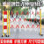 首喜玻璃钢伸缩围栏可移动式隔离护栏绝缘电力施工围栏道路安全防护栏 （管式）红白色1.5米高*6米长