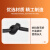 珠江 橡套铜芯电缆 YC-450 750V-3*2.5 100米/卷 黑色