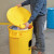 JESERY 杰苏瑞30加仑便携式泄漏桶套装 泄漏应急桶套装 KIT3003 通用型