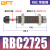 贝傅特 RB/RBC油压缓冲器 气缸弹簧液压可调节阻尼减震器机械手稳压配件 RBC2725/带缓冲帽 