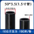 pe管自来水管4分20水管 25 32黑塑料水管子1寸热熔硬管四分饮用水 50*3.5国标(10公斤压力)100米