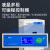 驭舵上海低温培养箱LRH-100CL/CA/CB 150L微生物组织超低温培养箱 LRH-150CA