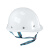 汇特益HT-899B 安全帽 工地施工领导ABS防砸头盔 建筑电力工程劳保防护帽 烤漆钢钉 白色 均码 
