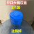 通用型饮水机桶盖纯净水桶盖子聪明盖饮水桶盖矿泉水桶装水盖螺纹 5个蓝色大桶压盖(送撬棒)